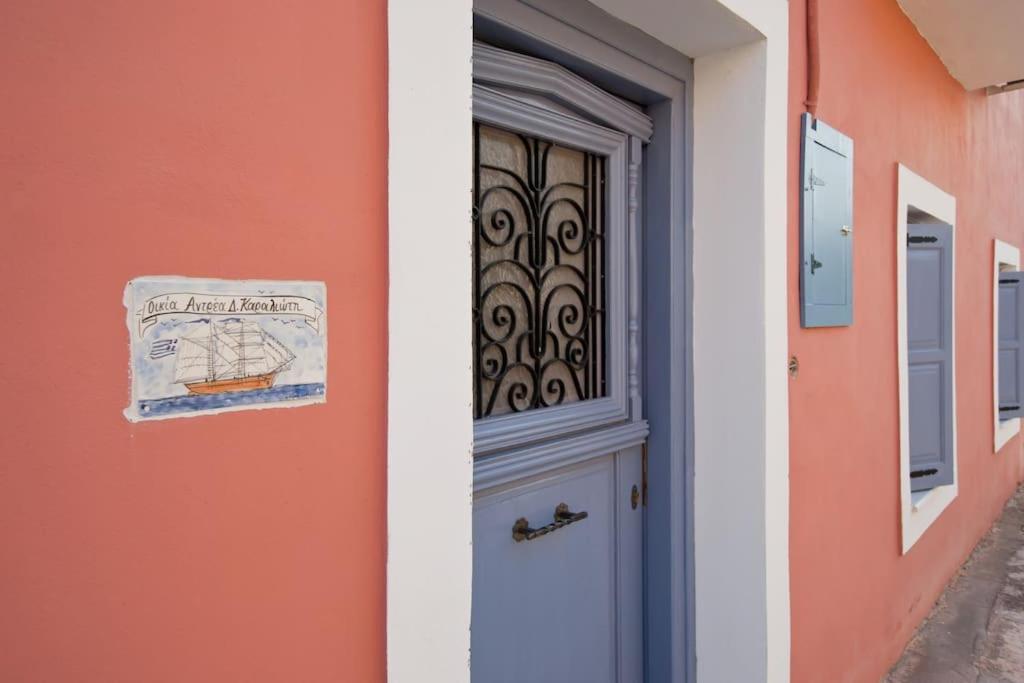 Locrihouse-Stylish Comfortable Home In Galaxídhion Dış mekan fotoğraf